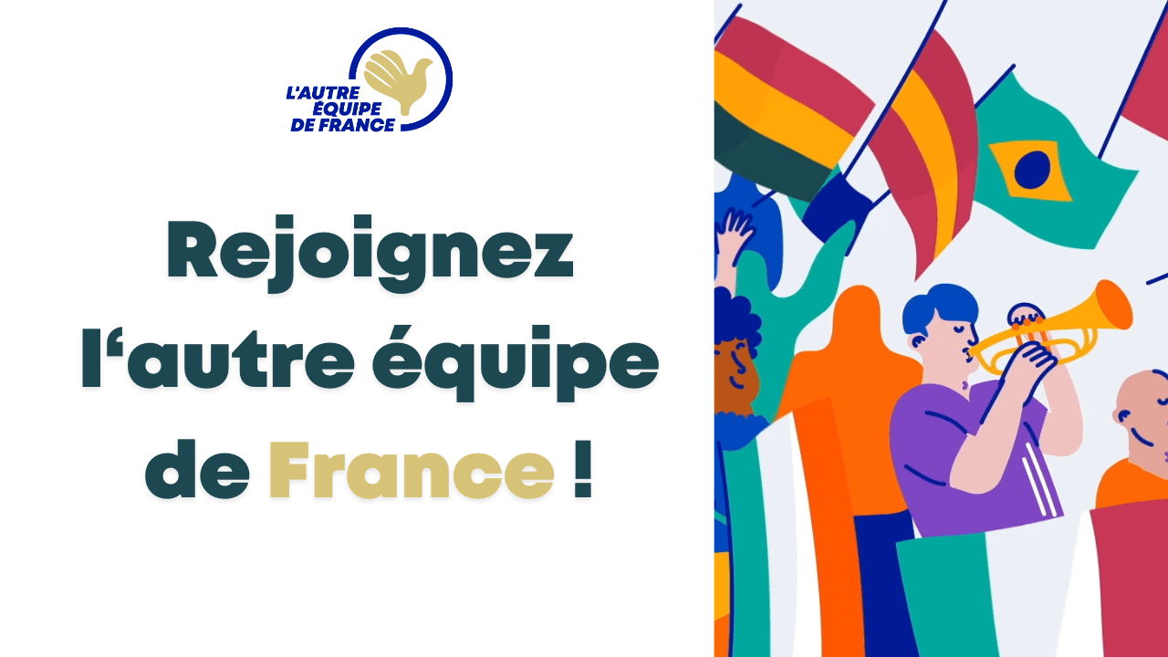 Image à la une article