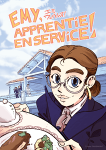 "Emy, apprentie en service" ... Avez-vous lu ce manga Totei ? 10